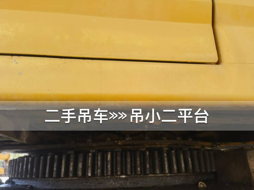 吊小二